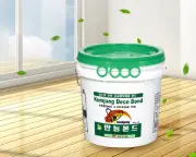 Phụ kiện thi công thảm