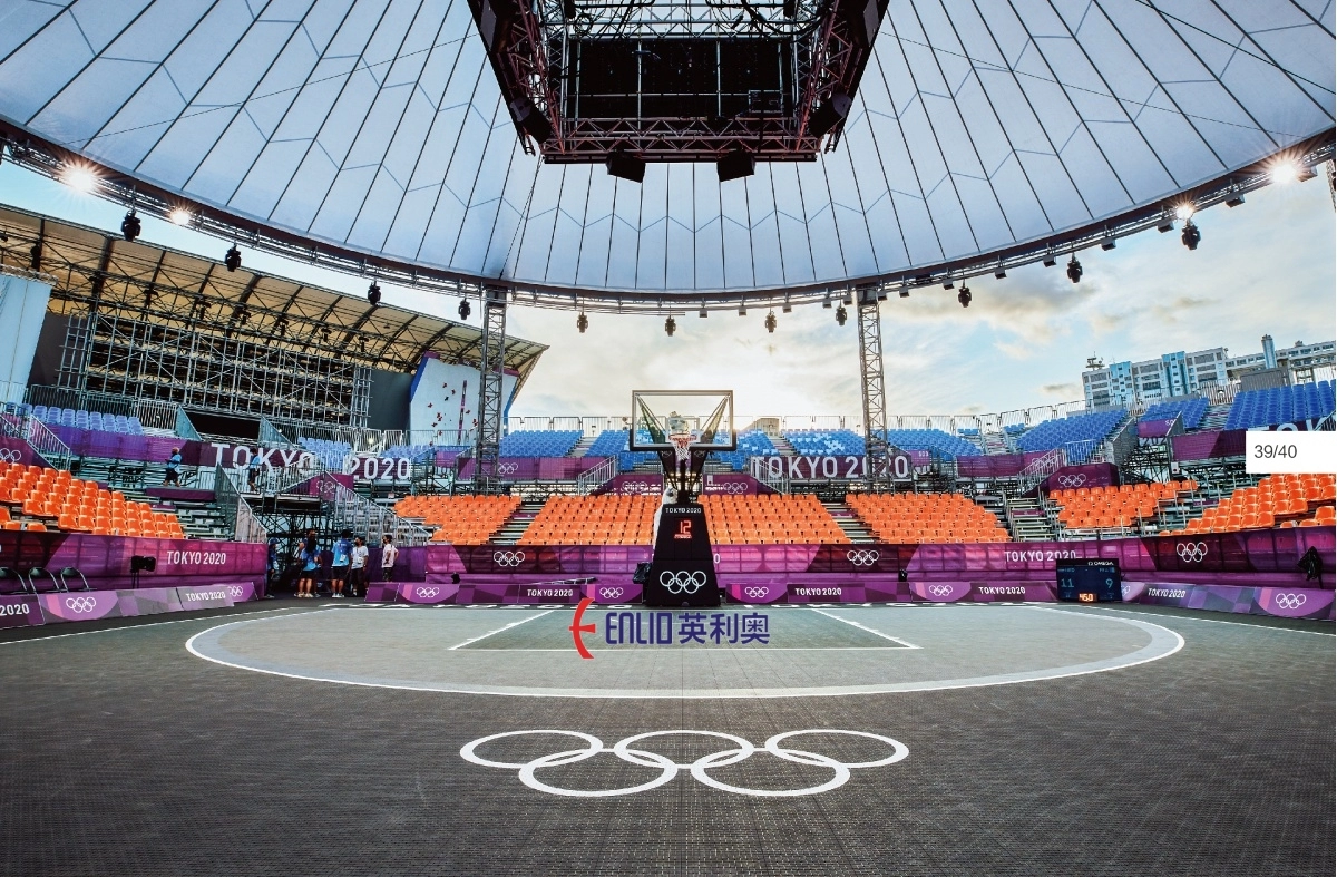 Enlio là nhà tài trợ chính thức Olympic Tokyo 2020